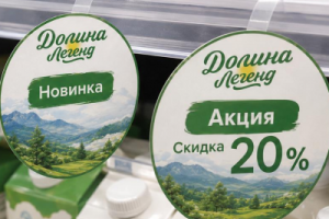 Рекламные воблеры с логотипом бренда для оформления торговых полок в магазине