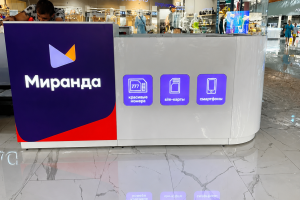 Изготовление рекламных стоек и дисплеев для презентации товаров, оформления торговых пространств и привлечения внимания покупателей